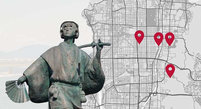 Kyoto River Walk Audio Guide