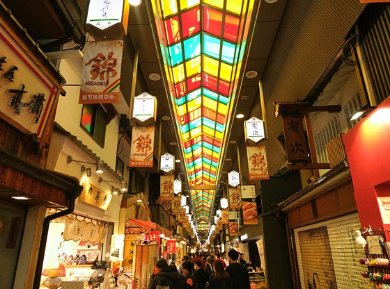 Kyoto Food Tour: Savoring Nishiki Market